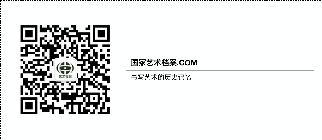 weixinGZH